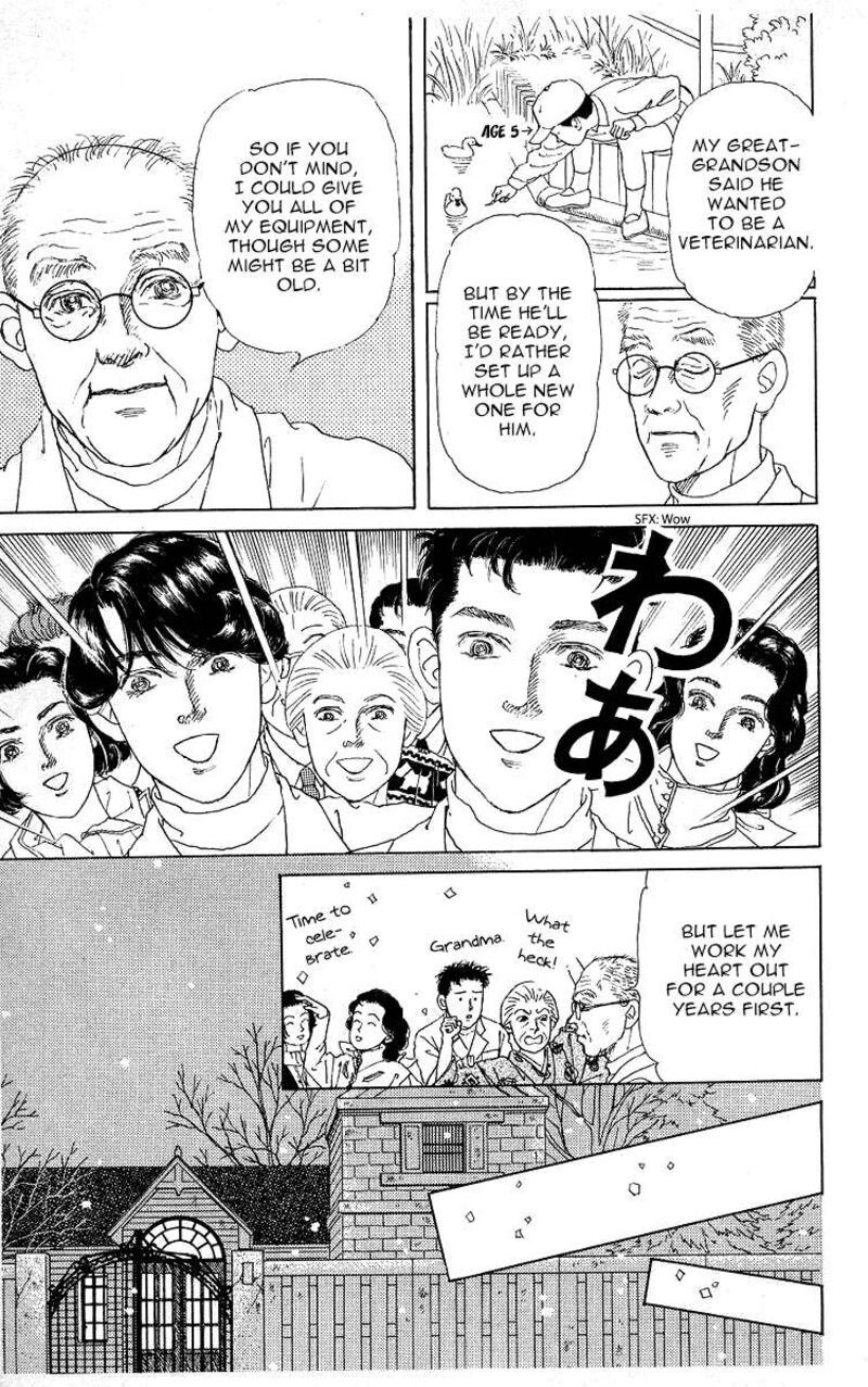 doubutsu_no_oishasan_119_19