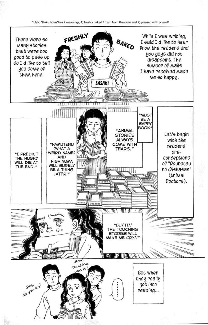 doubutsu_no_oishasan_119_24
