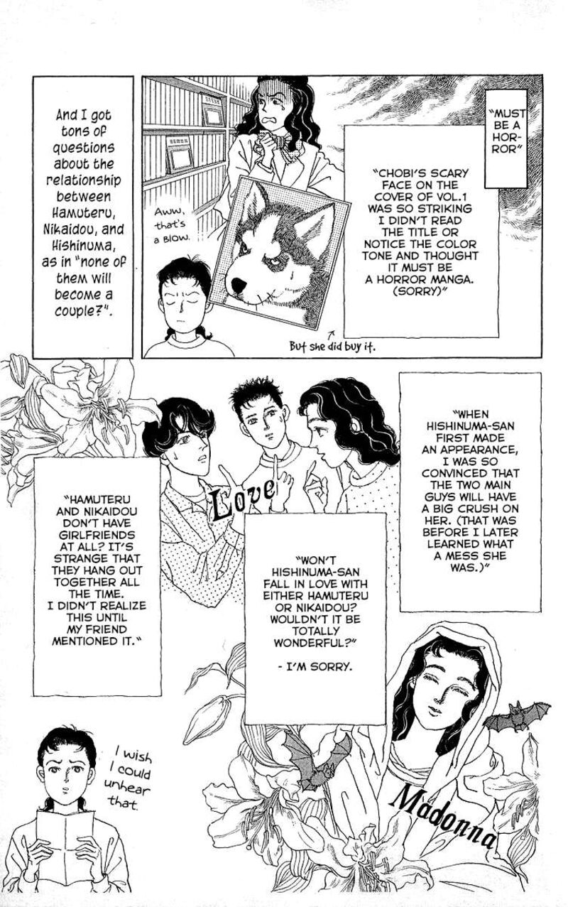 doubutsu_no_oishasan_119_25