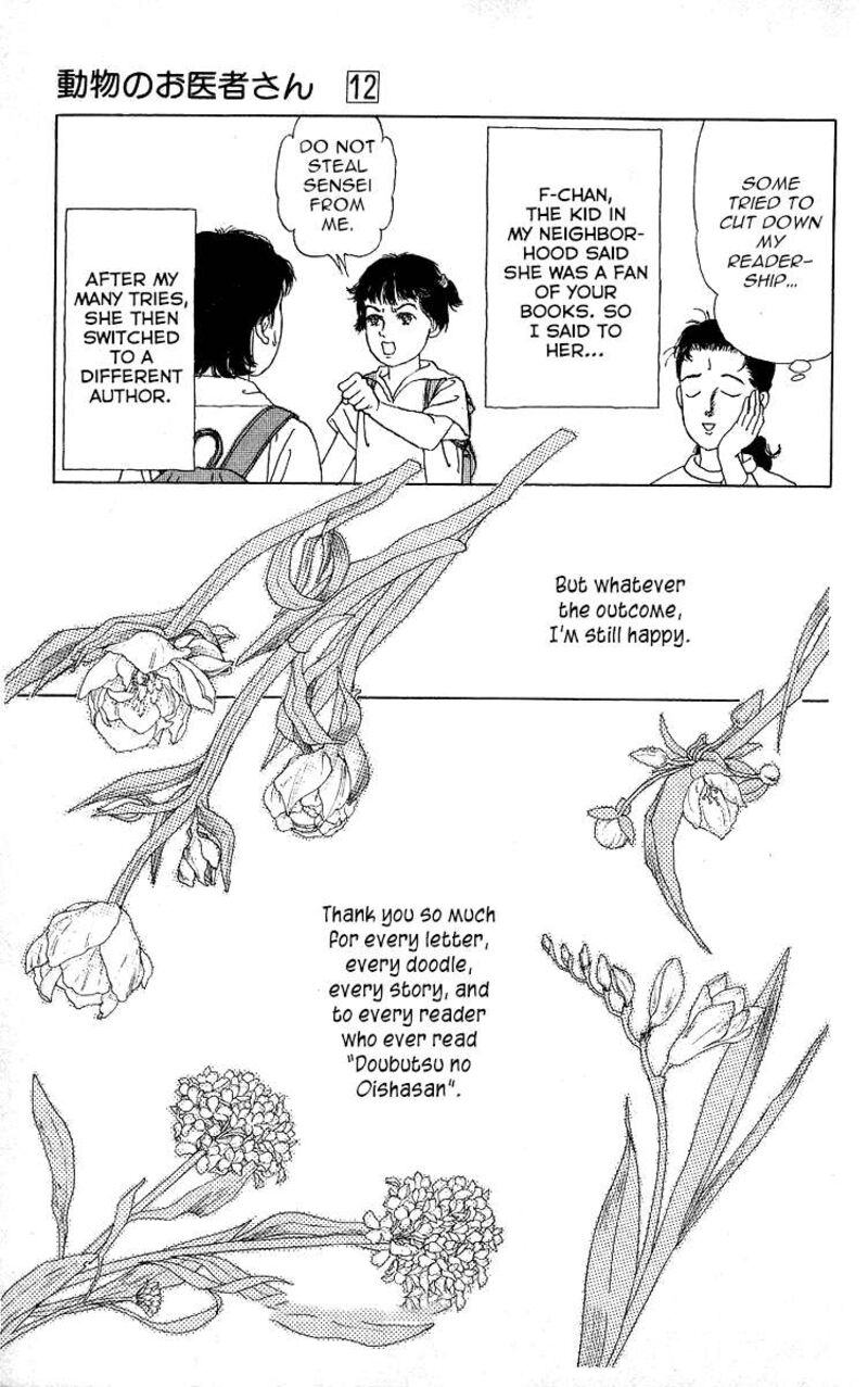 doubutsu_no_oishasan_119_29