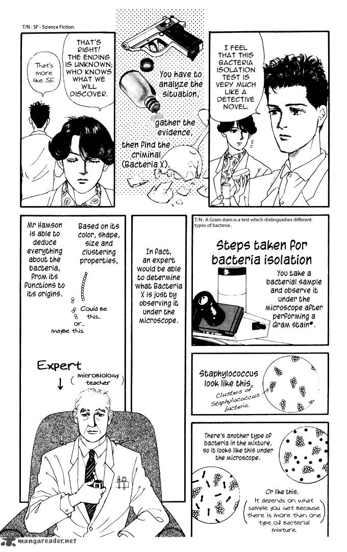 doubutsu_no_oishasan_24_4