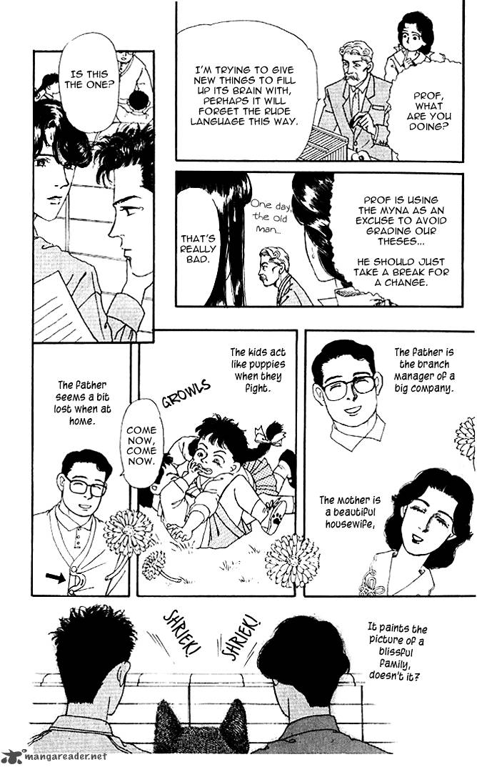 doubutsu_no_oishasan_30_11