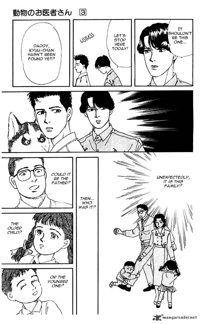doubutsu_no_oishasan_30_12