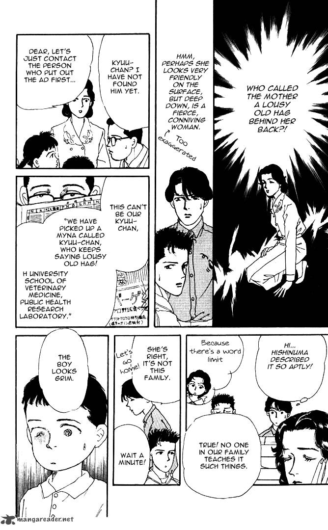 doubutsu_no_oishasan_30_13