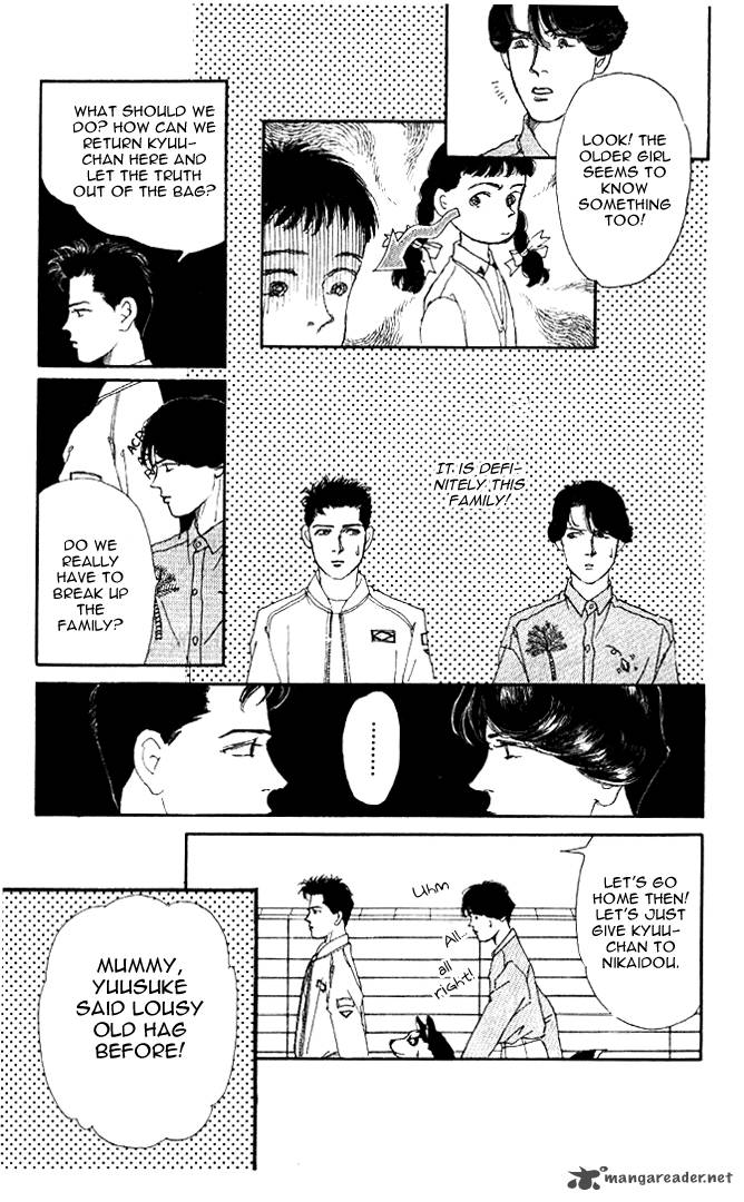 doubutsu_no_oishasan_30_14