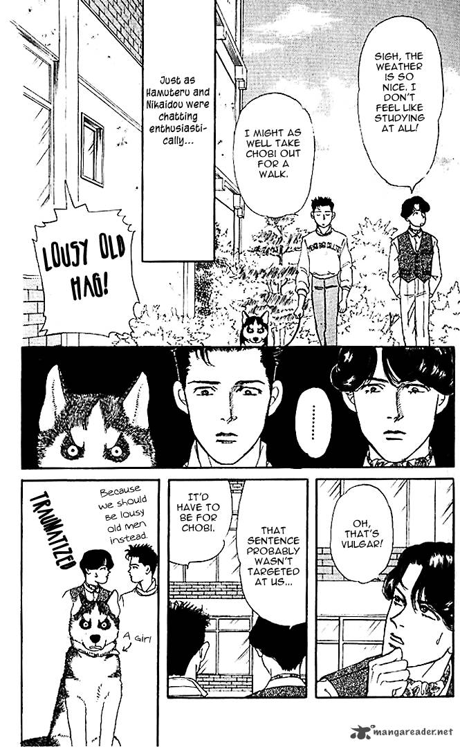 doubutsu_no_oishasan_30_3