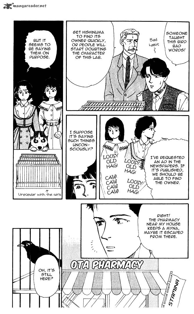 doubutsu_no_oishasan_30_5