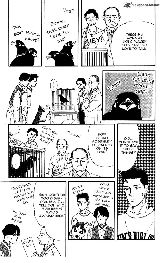 doubutsu_no_oishasan_30_6