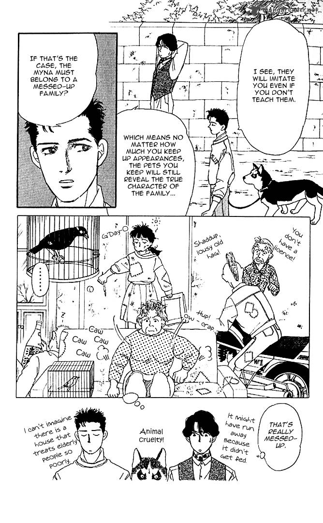 doubutsu_no_oishasan_30_7