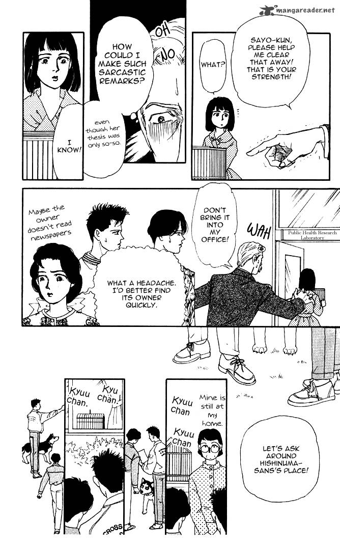 doubutsu_no_oishasan_30_9