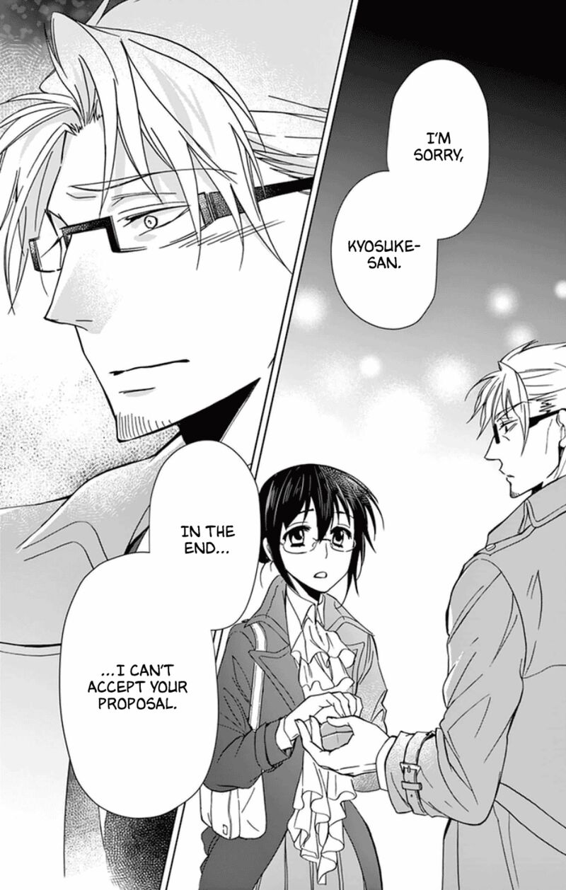 dousei_sensei_wa_renai_ga_wakaranai_52_3