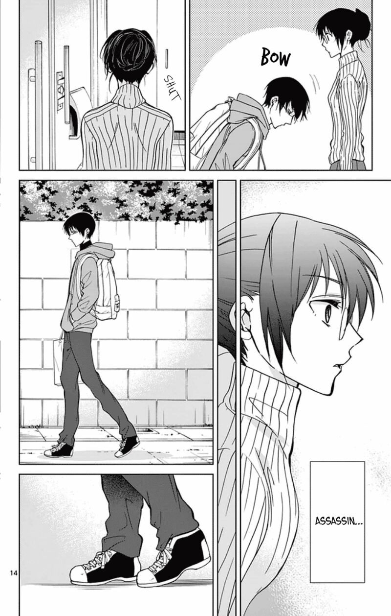 dousei_sensei_wa_renai_ga_wakaranai_53_14