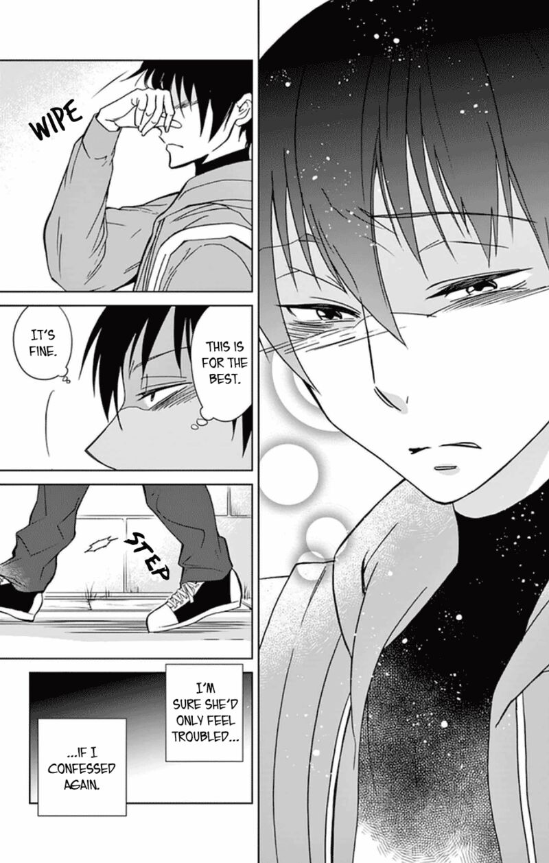 dousei_sensei_wa_renai_ga_wakaranai_53_15