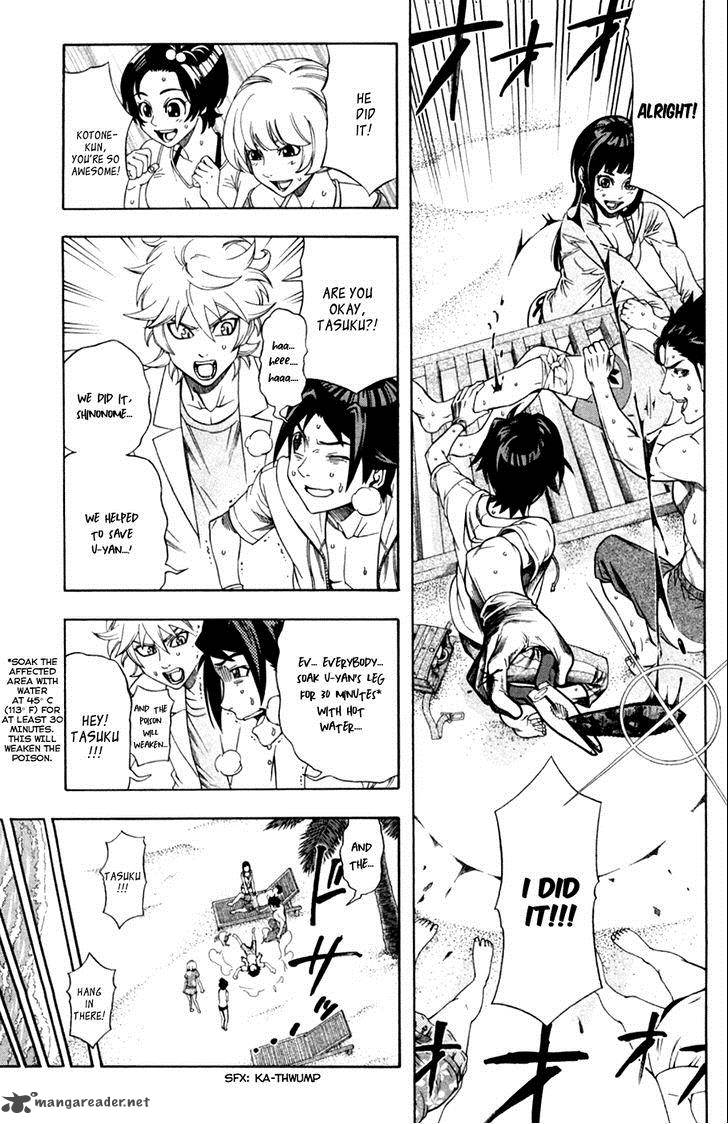 dr_duo_12_15