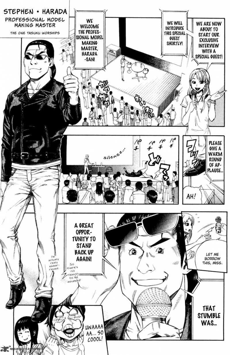 dr_duo_13_10