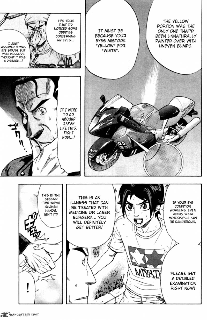 dr_duo_13_24