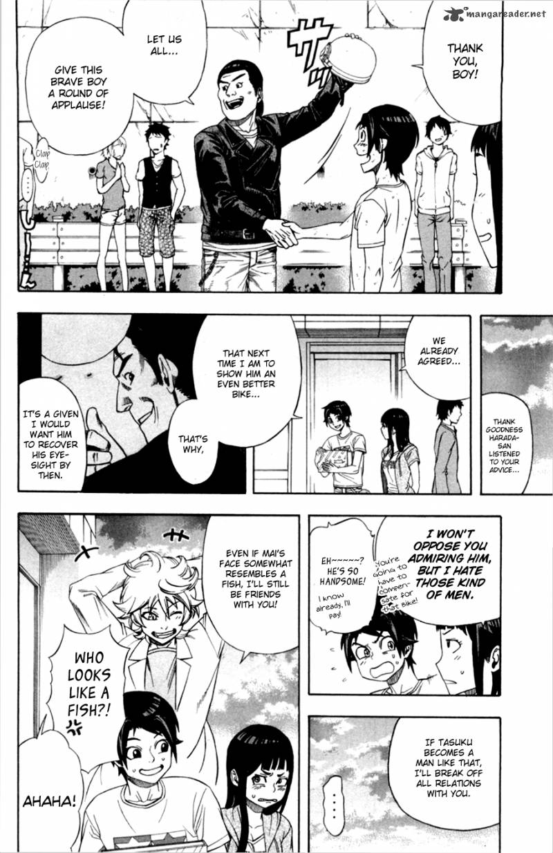 dr_duo_13_25
