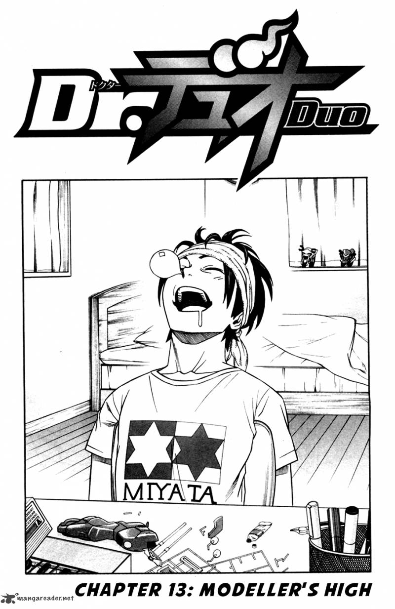 dr_duo_13_7