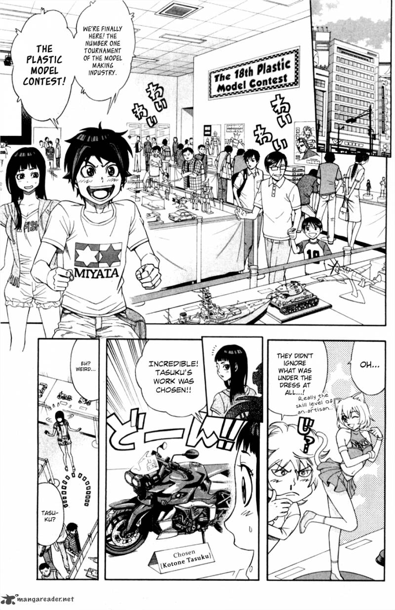 dr_duo_13_8