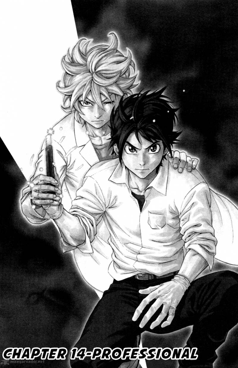 dr_duo_14_2