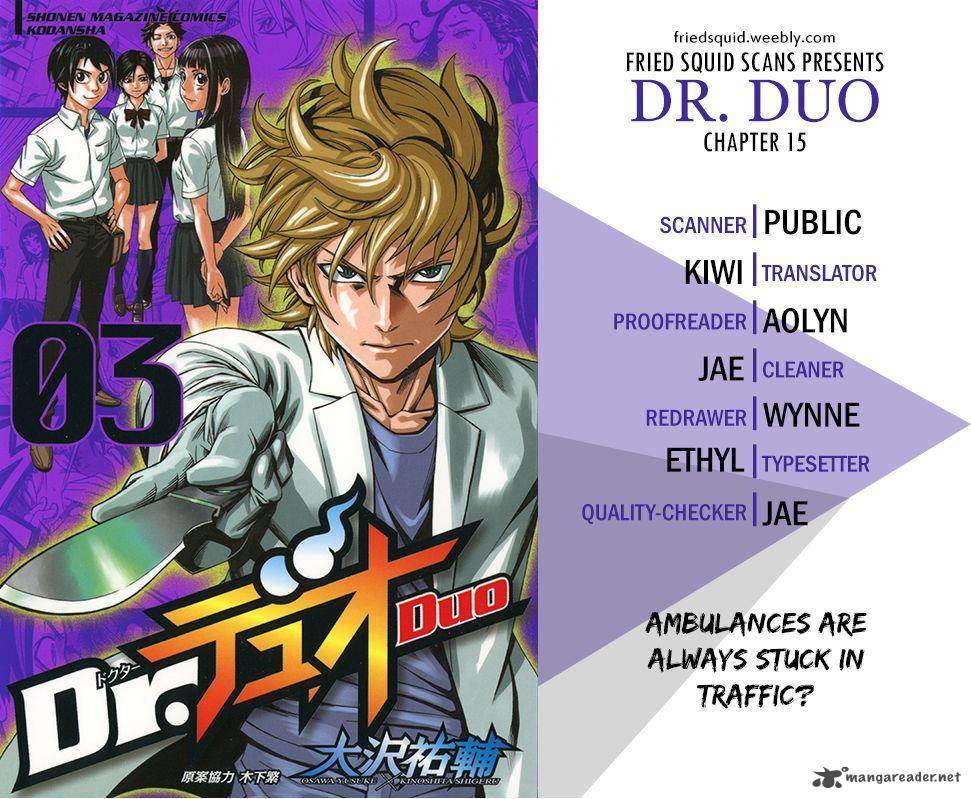 dr_duo_15_1