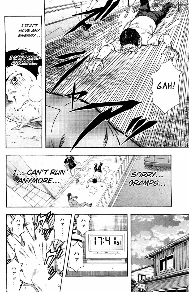 dr_duo_18_15