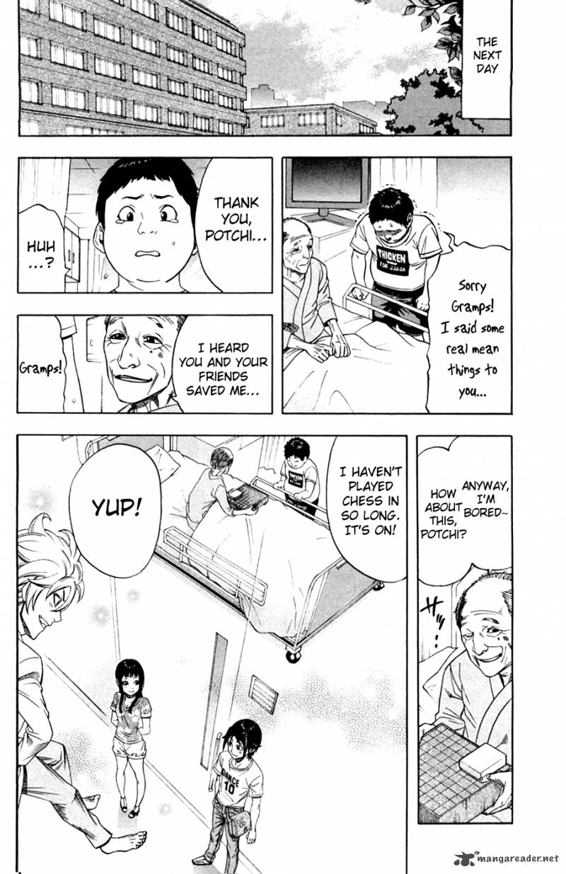 dr_duo_18_21