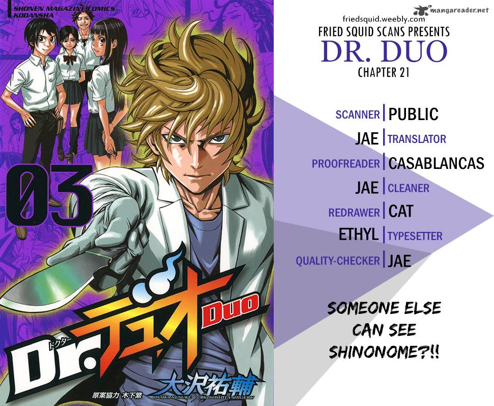 dr_duo_21_1