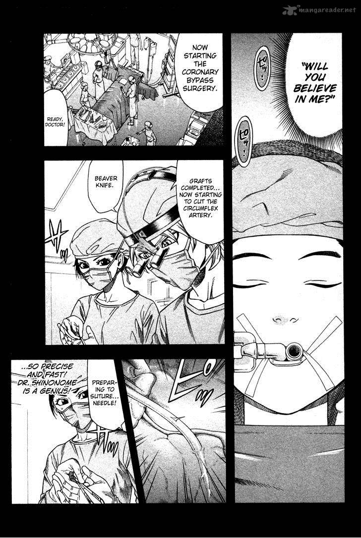 dr_duo_23_10