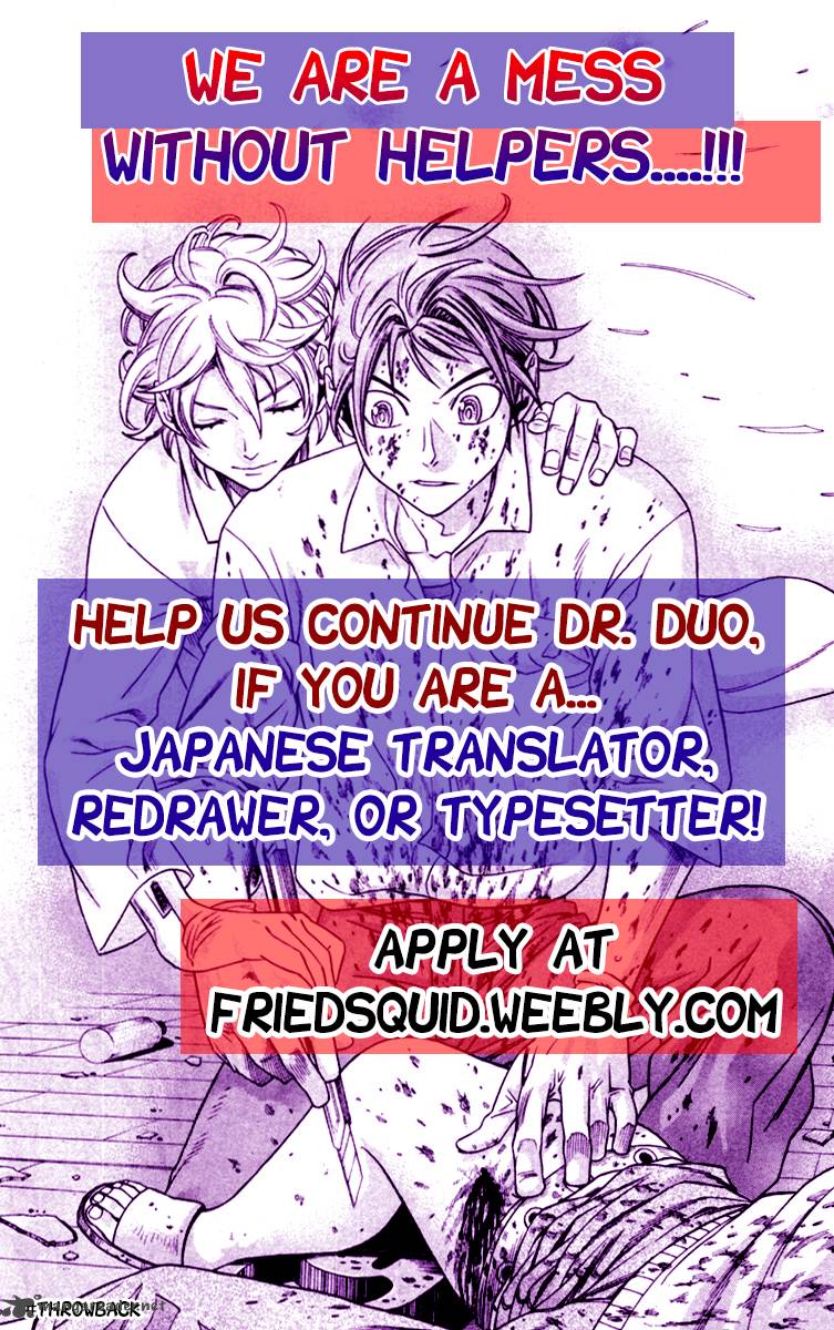 dr_duo_25_1