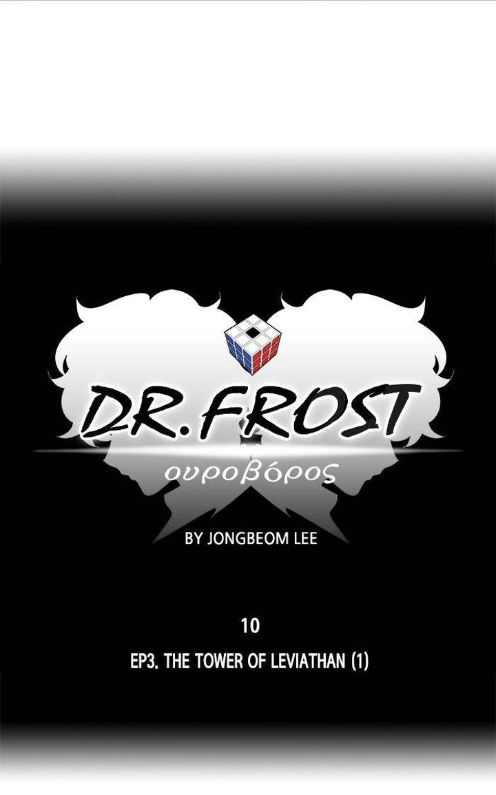 dr_frost_172_13