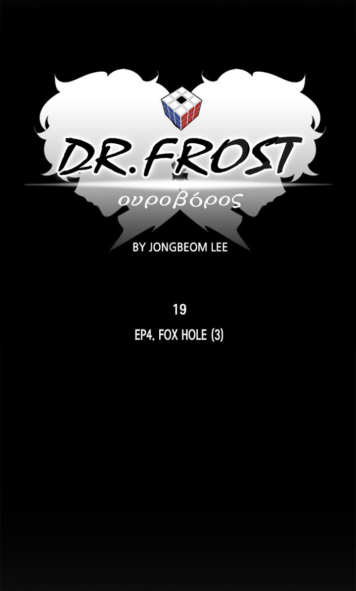 dr_frost_181_9