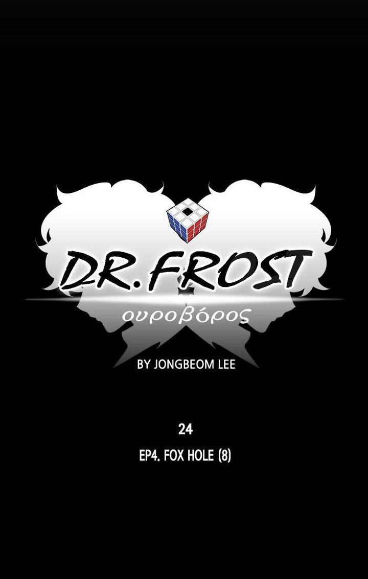 dr_frost_186_17