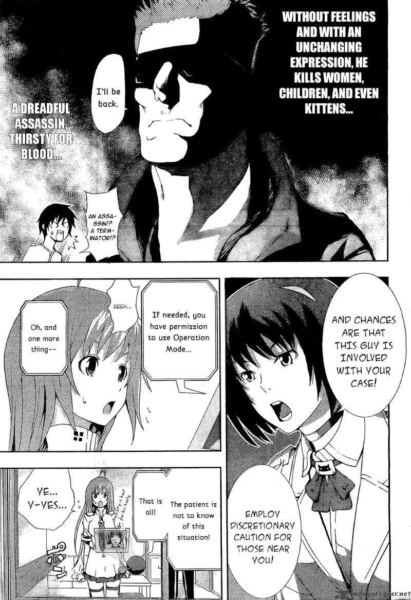 dr_rurru_oneshot_2_11