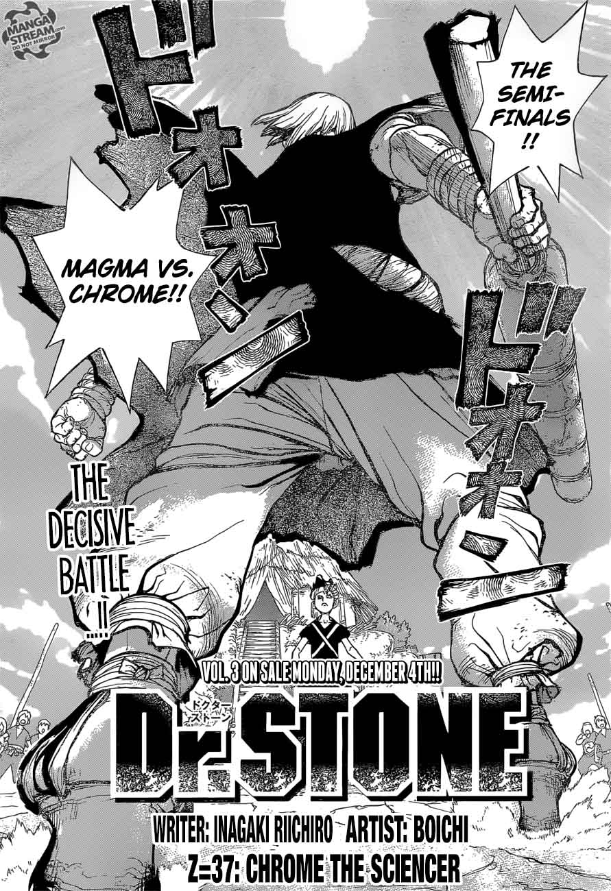 dr_stone_37_7