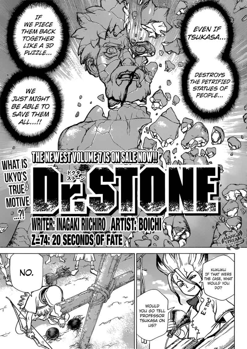 dr_stone_74_1