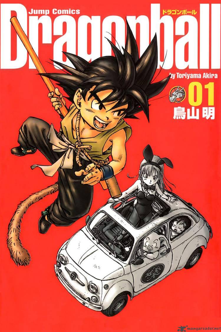 dragon_ball_1_1