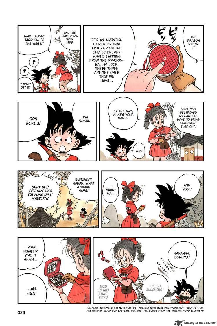 dragon_ball_1_25