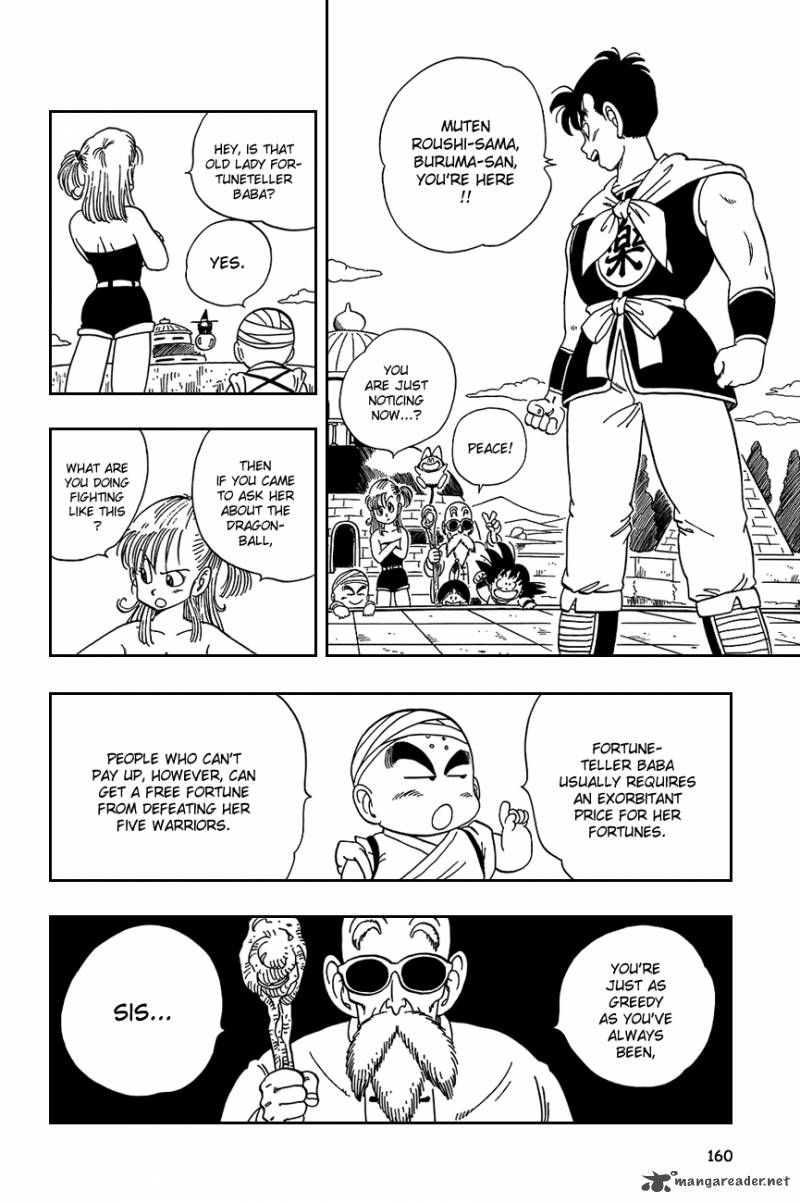 dragon_ball_101_2