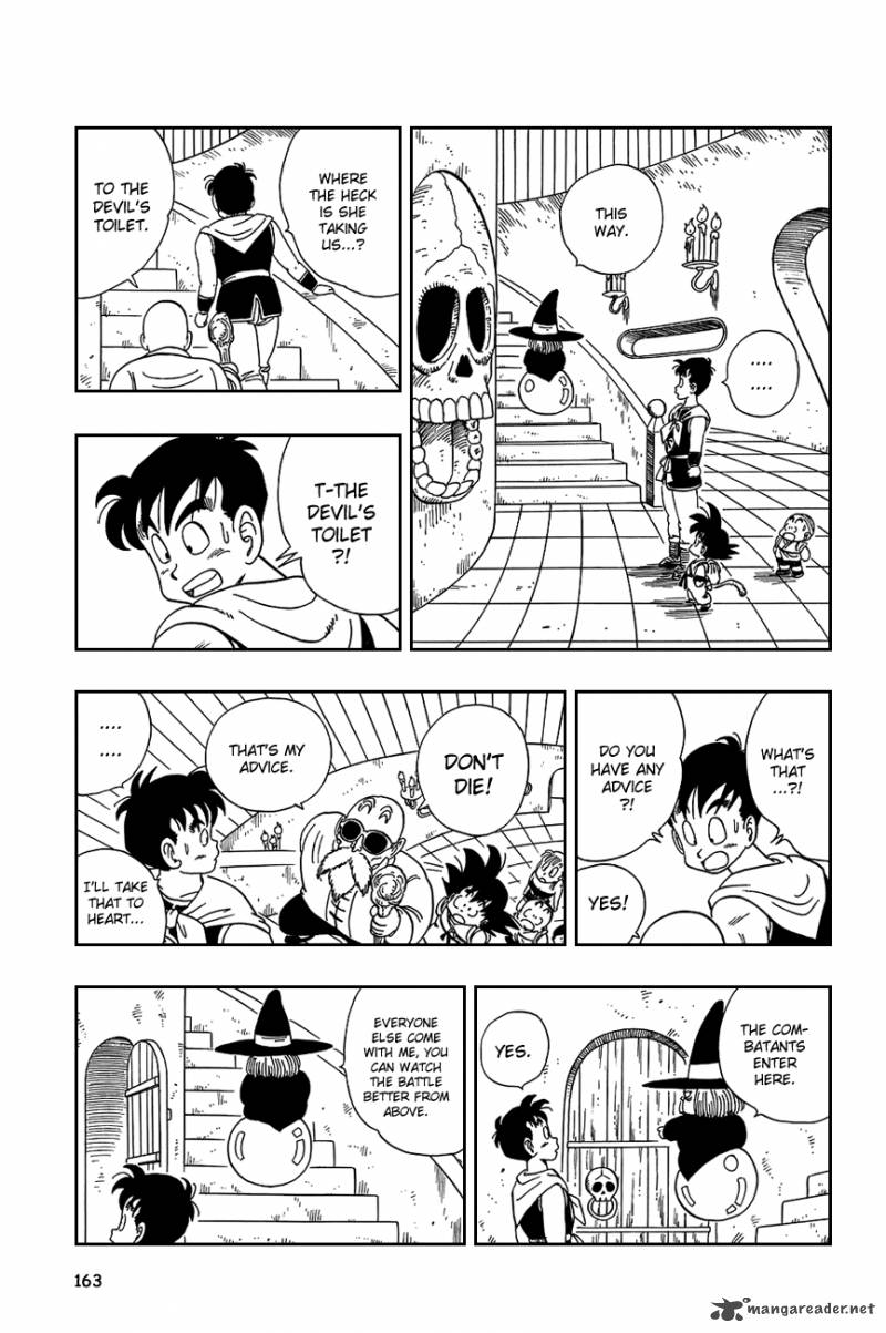 dragon_ball_101_5