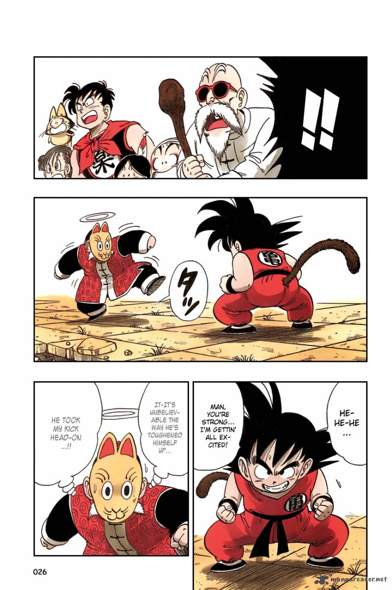 dragon_ball_106_10