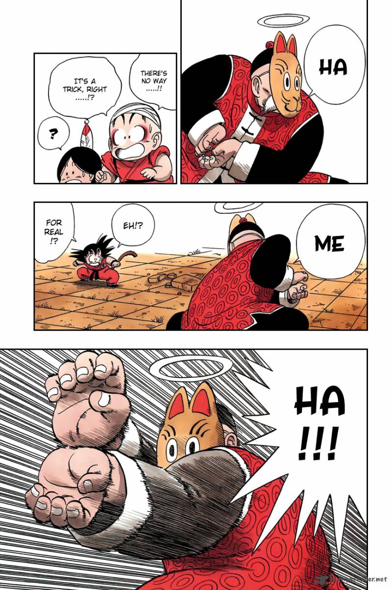 dragon_ball_106_12