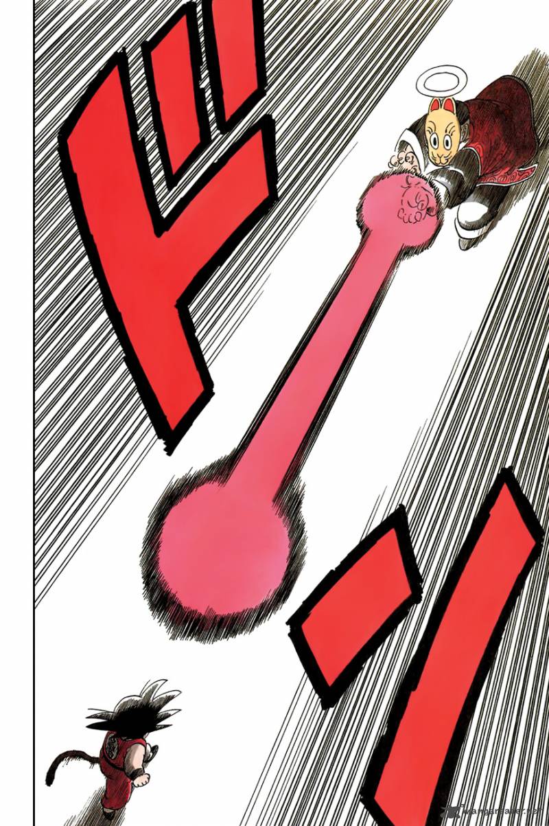 dragon_ball_106_13