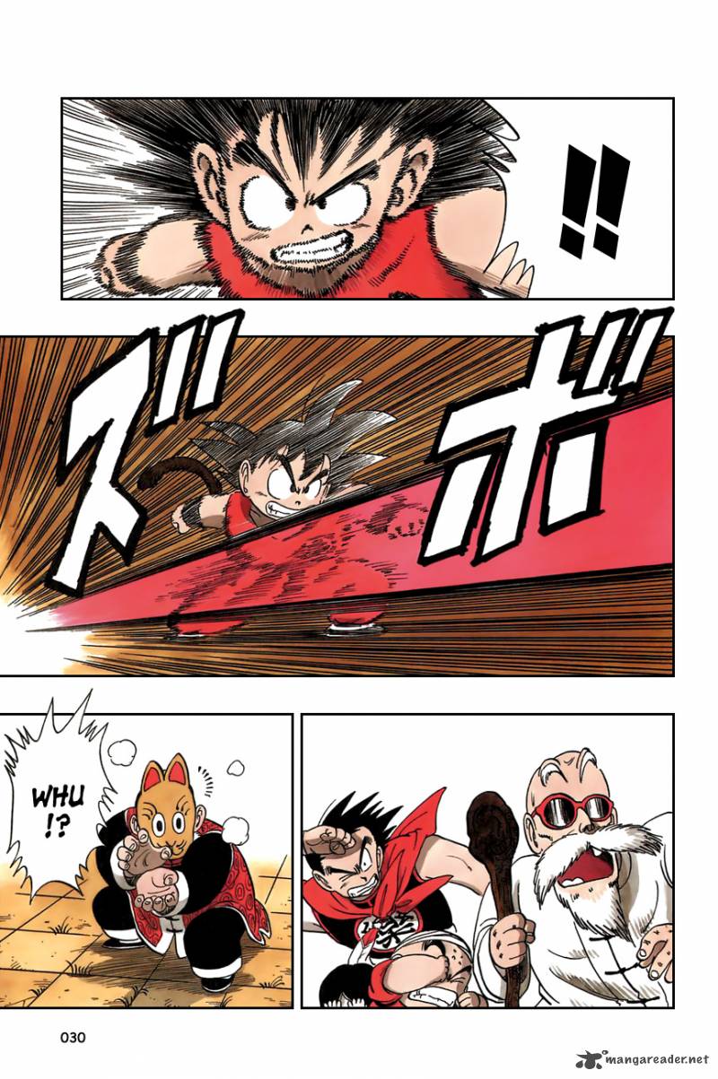 dragon_ball_106_14