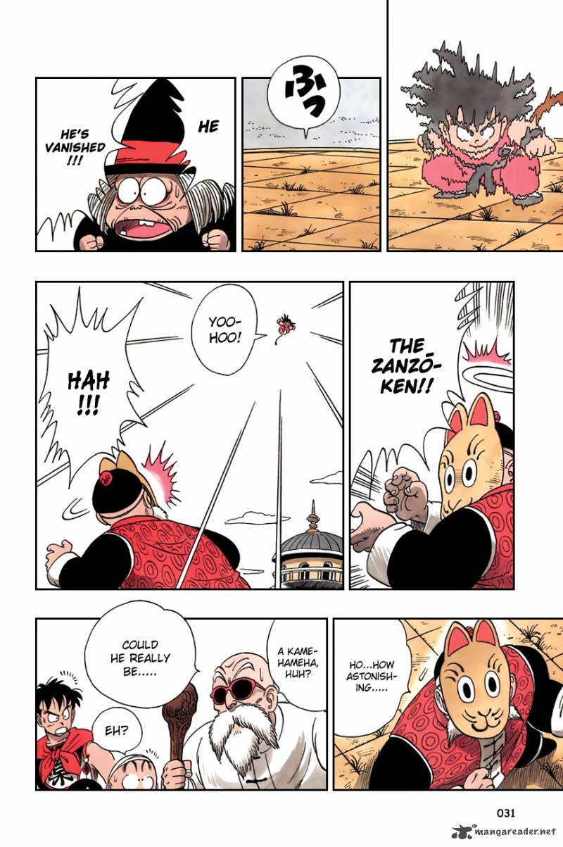 dragon_ball_106_15
