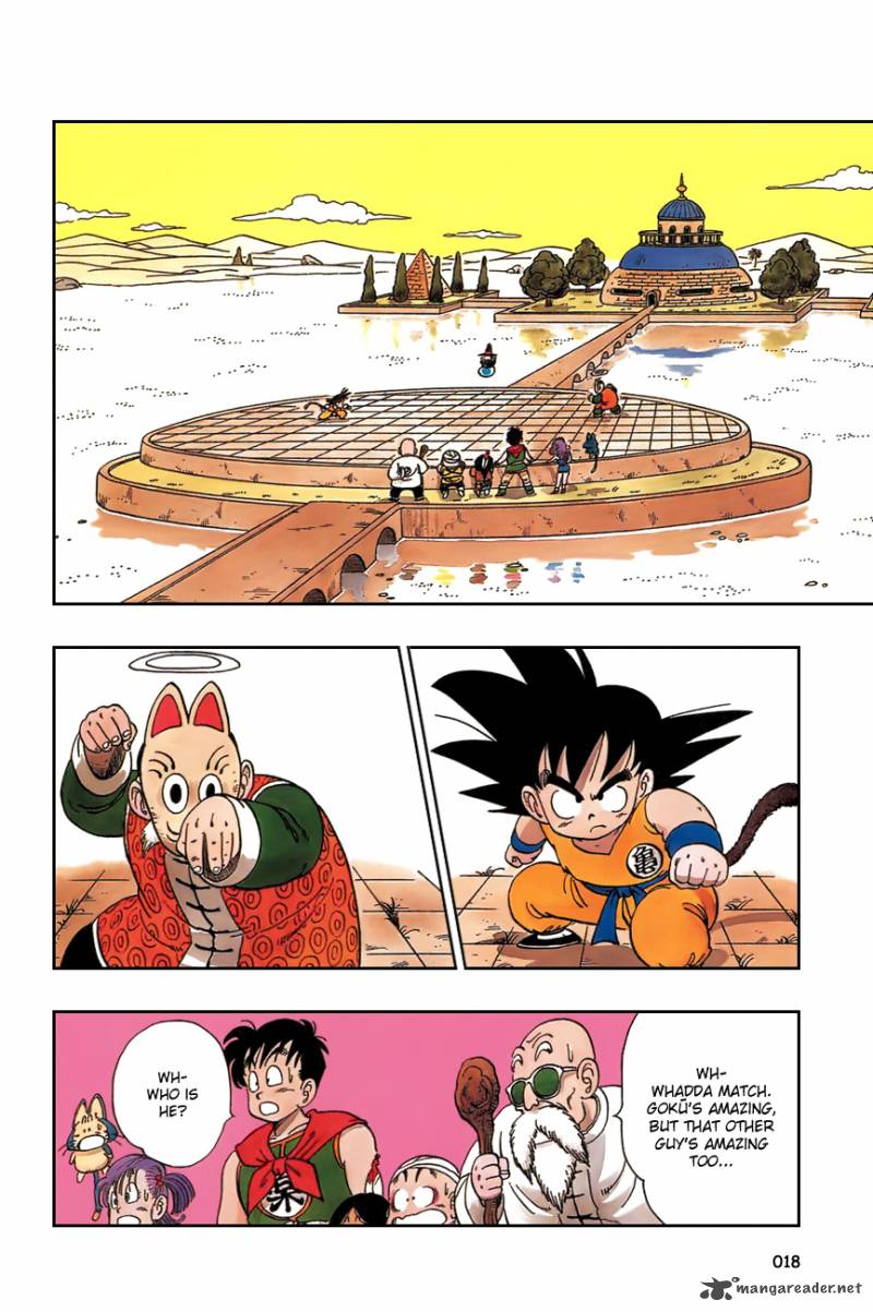 dragon_ball_106_2