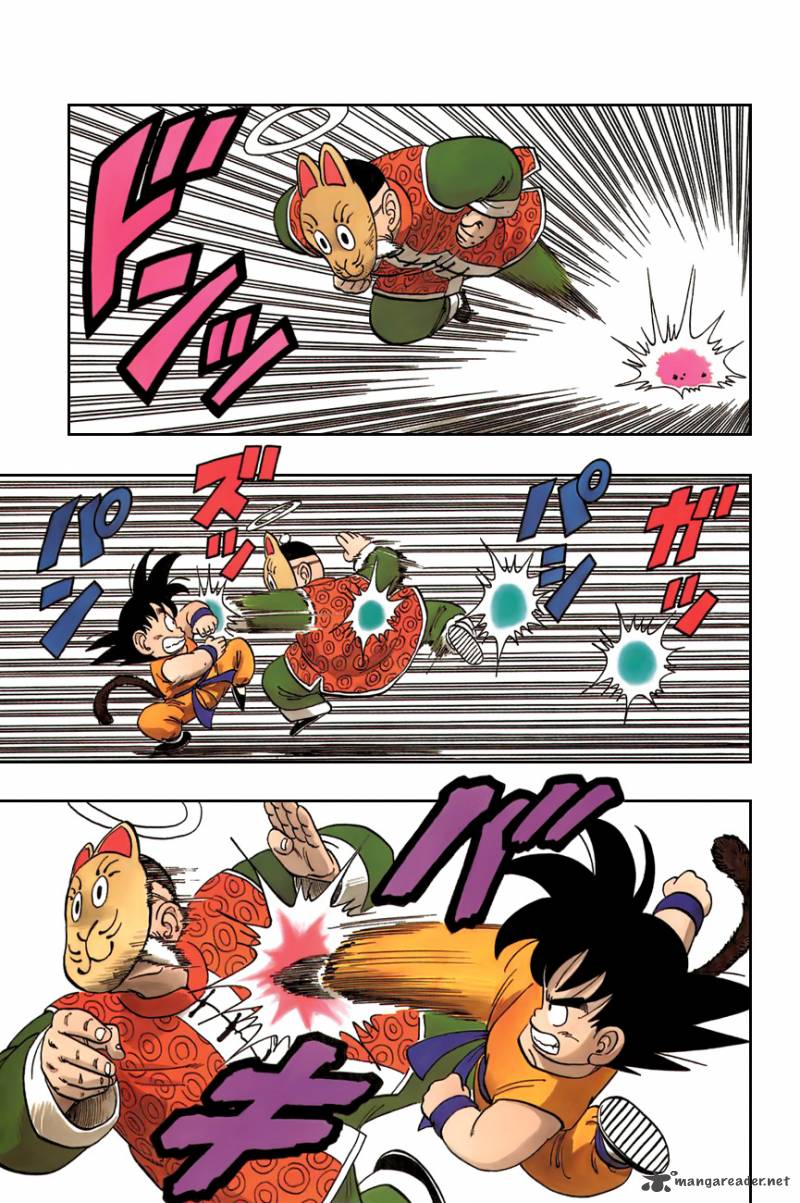 dragon_ball_106_3
