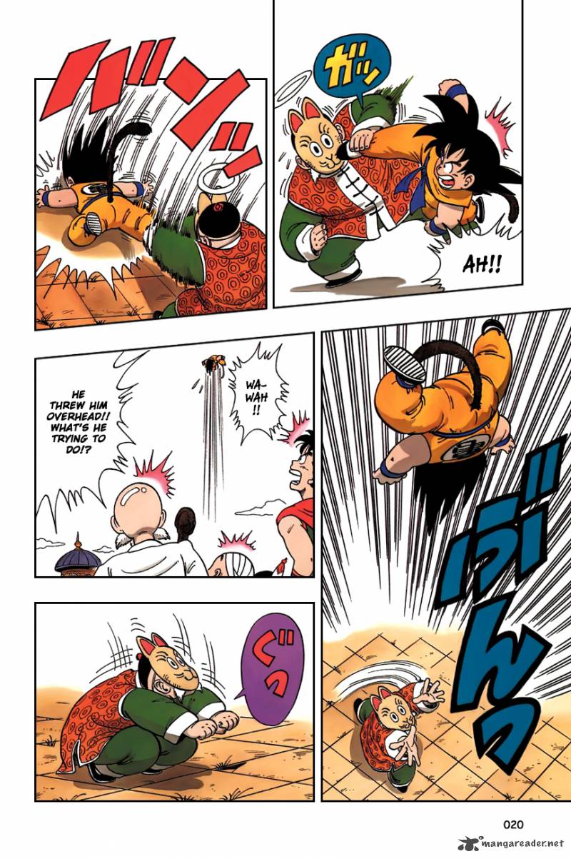 dragon_ball_106_4