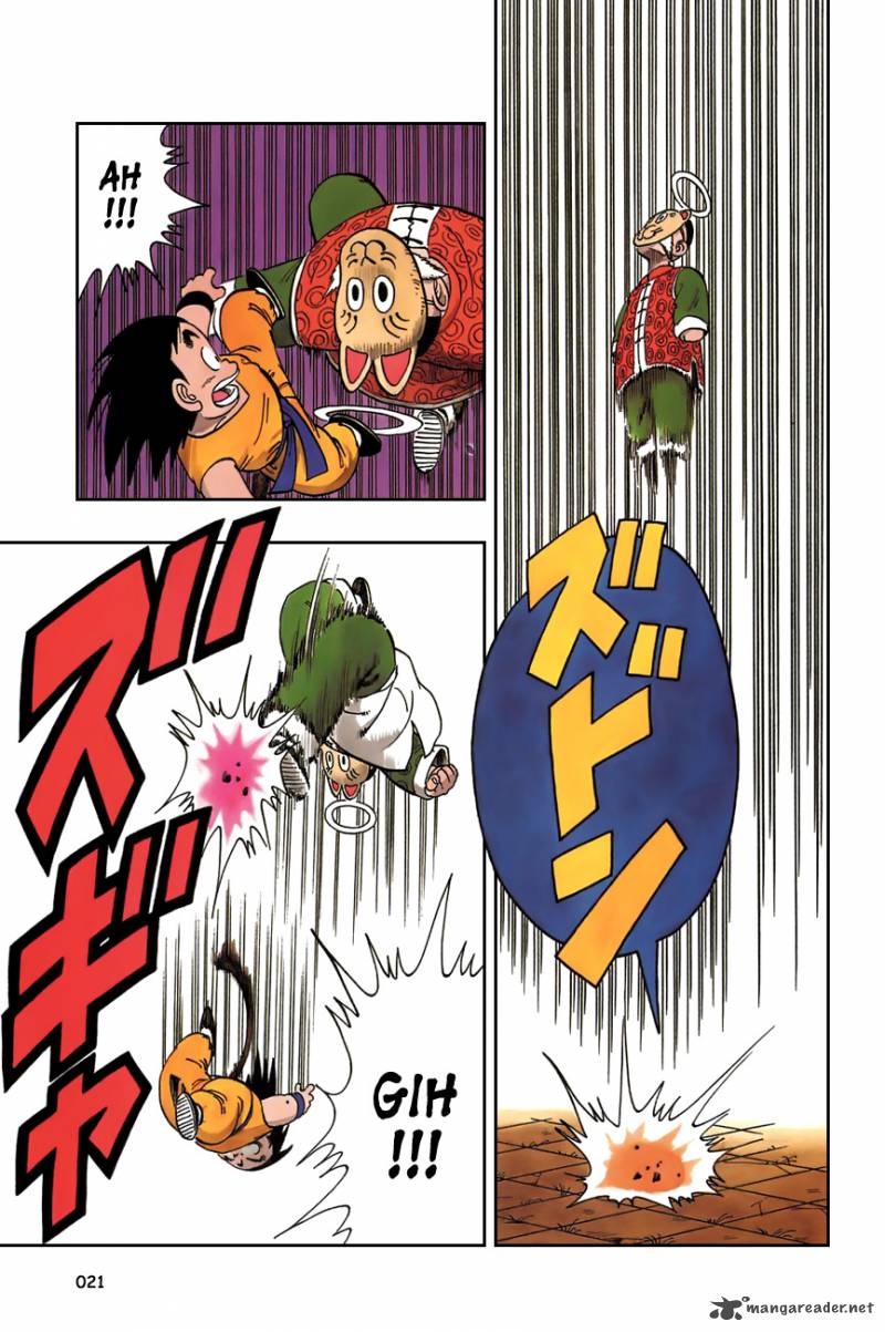 dragon_ball_106_5
