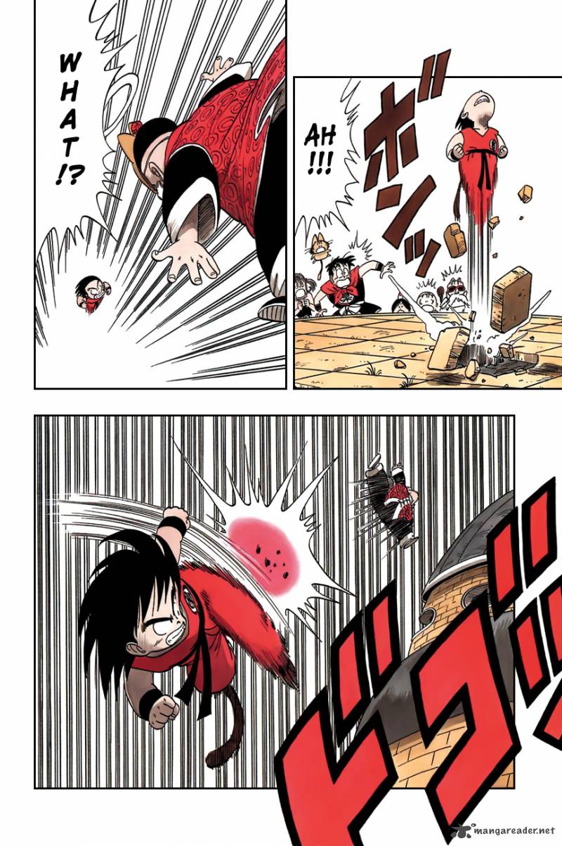 dragon_ball_106_7